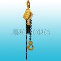 SB-V Hebel Maschine Hoist Rigging