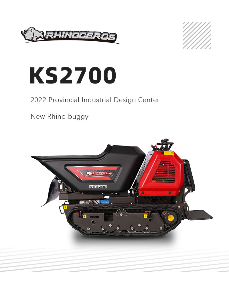 KS2700_01 KS2700_01
