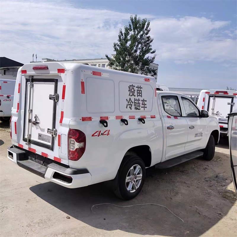 cold chain transporter cold chain transporter