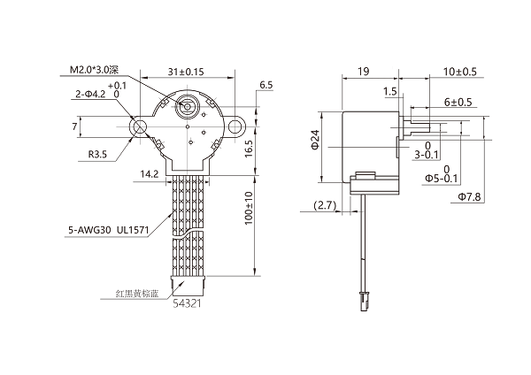 24BYJ48-221