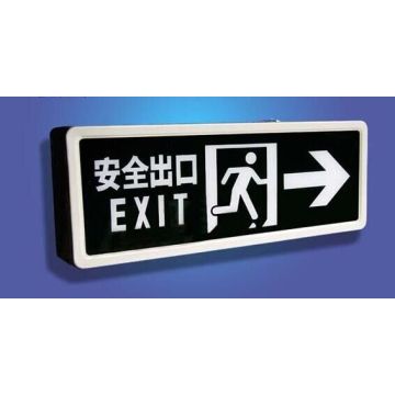 Airport Subway Public Places Safety Exit LED Signs