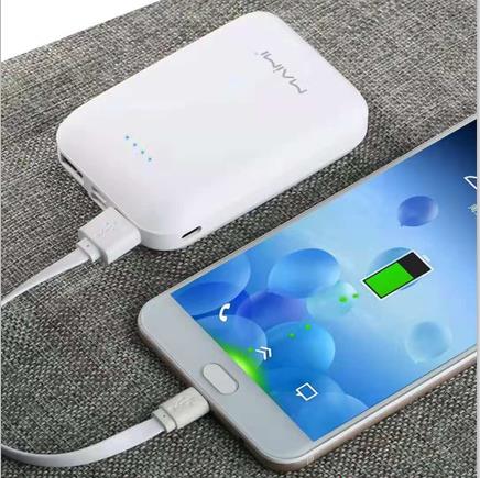 small power bank 