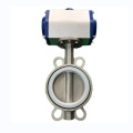 Vacuum Ductile Iron Stainless Steel Butterfly Valve