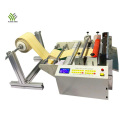 Paper Cross Cutter Air Bubble Film Cutting Machine