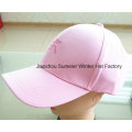 Cheap Price Hat Accept OEM Custom to Accept The Minimum Custom Promotional Cap