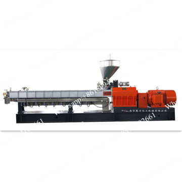 Plastic Granulator Machine For Sale