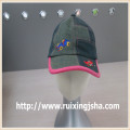 casquettes de baseball Kids