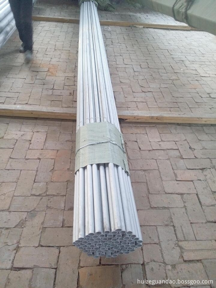stainless steel pipe tube 