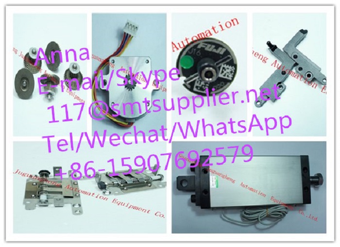 Stock SMT spare parts