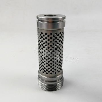 Stainless Steel 316L Backwasing Filter Elements