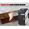 100 watt laser cleaning machine