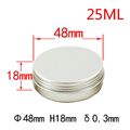 25g Aluminium Zinnglas mit Deckel