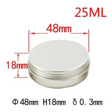 25g Aluminum Tin Jar with Lid