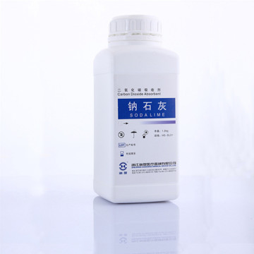 1.2KG CO2 Absorbents Soda Lime