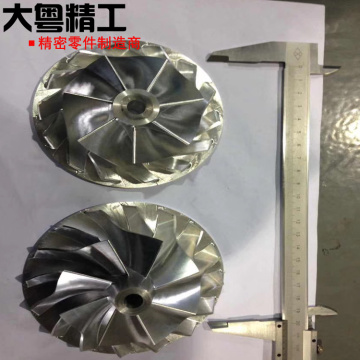 CNC Milling Parts Impellers and Gear Shafts machining