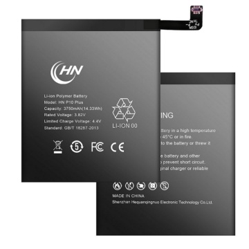 Wholesale Huawei mobile phone battery