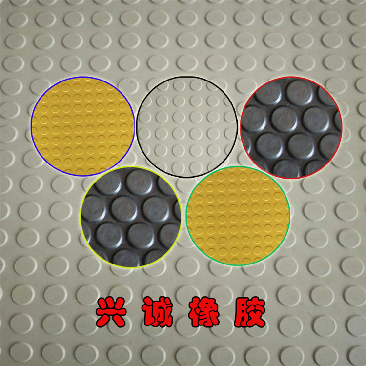 rubber anti slip mat