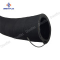 Flexible pump rubber hose water suction discharge hose