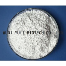 Contact Supplier Leave Messages High Quality Animal Nutrition Dicalcium Phosphate Feed Supplement DCP Min 21%
