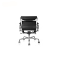 Leather Upholstered Soft Pad Management Office Chair