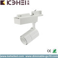 7W Low Power Led Track Lights Pure White