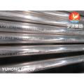 ASME SB163 UNS N02200 Nickel Alloy Seamless Tube