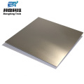 Feuille en aluminium de la feuille d&#39;aluminium 1060 de rouleau de la qualité 0.3mm et bobine en aluminium