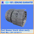 Excavator accessories PC220-8 Track shoe 20Y-32-02171