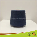 600D Polyester Texture Spun Single Covered Yarn