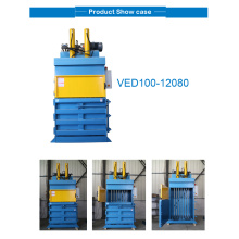 Vertical Hydraulic Waste Paper Baler Machine