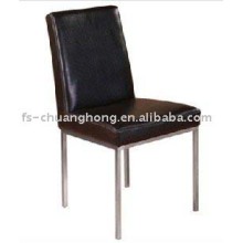 Cheap Comfortable Dining Room Chairs (YC-F72)