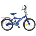 Gear Shift Hot Sales Kids Bike