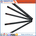 Orientflex Hydraulic Hose SAE 100 R2/DIN En853 2sn