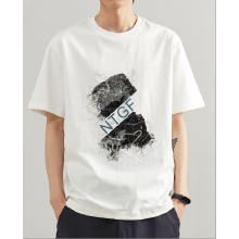 Herren-T-Shirt aus CVC-Stoff