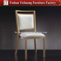 Modern European Style Leather Dining Chair (YC-B68)