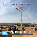 5-12m with Lithium Battery Solar LED Street Light