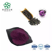 Natural Black Goji berry Extract Polysaccharide