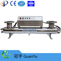 Uv water treatment system for water supply