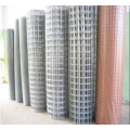 Reinforced Welded Wire Mesh