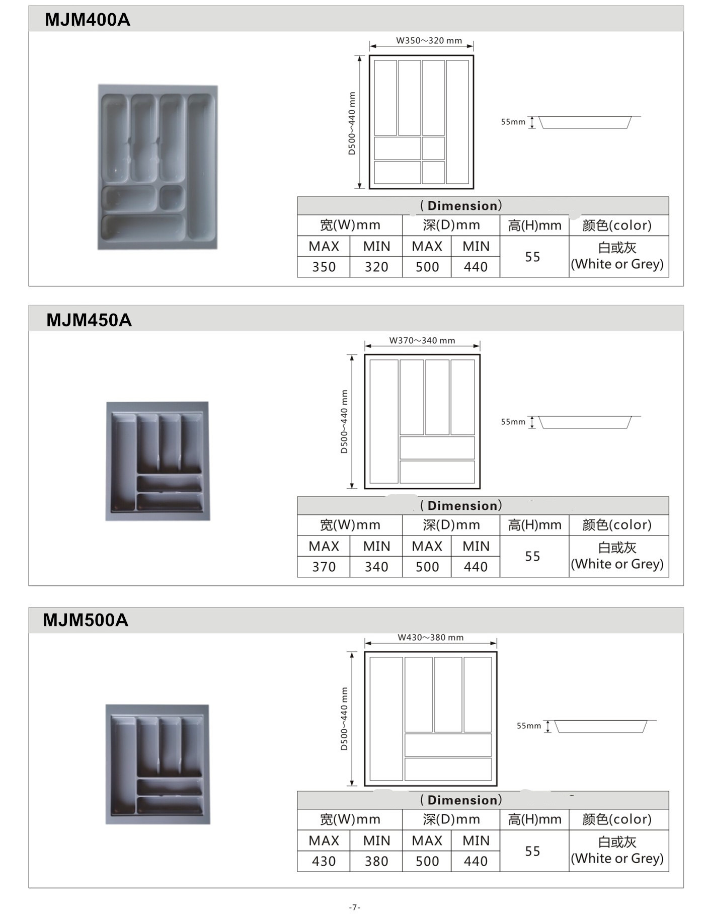 Quality Plastic Cutlery Tray