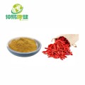 Wolfberry extract Lycium barbarum polysaccharides50%