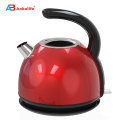 OEM Wholesale Custom Logo Printed Manufacturer Hotel Modern Electric Kettle Heater Whistling Water Kettle