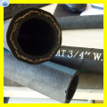 Flexible Rubber Oil Hose Hydraulic R1 Hose 1 Sn Hose