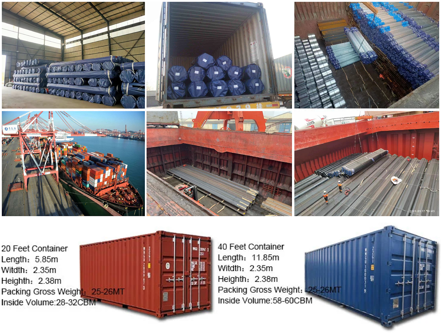 Seamless Steel Pipe Seamless Steel Pipe