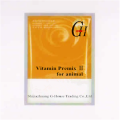Vitamin Ⅱ für Tier Premix