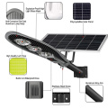 New product ip65 waterproof 50w solar street light