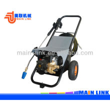 Electric High Pressure Washer