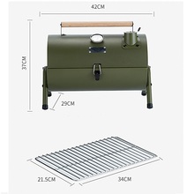 Einfach zusammengebauter Grill Elektrogrill