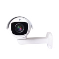 5.0MP 10X Zoom IR Bullet IP PTZ Camera