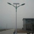 Aluminium Outdoor Solar Street Light